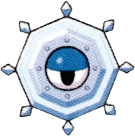 Eye Ice Dot Png Mega Man 11 Logo