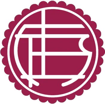 Club Atlético Lanús Club Atlético Lanús Png Argentina Soccer Logo