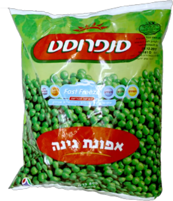 Frozen Green Peas Snap Pea Full Size Png Download Seekpng Pea Png