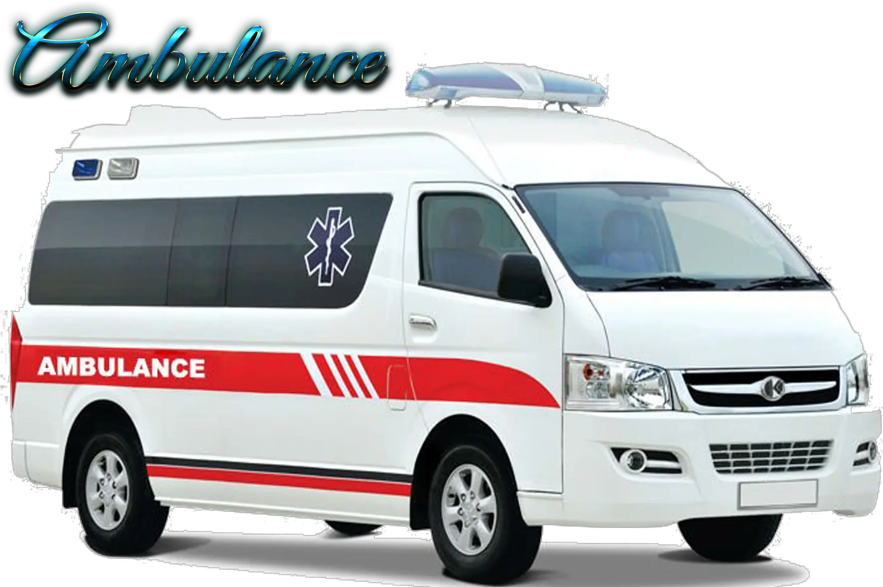 Ambulance Transparent Png