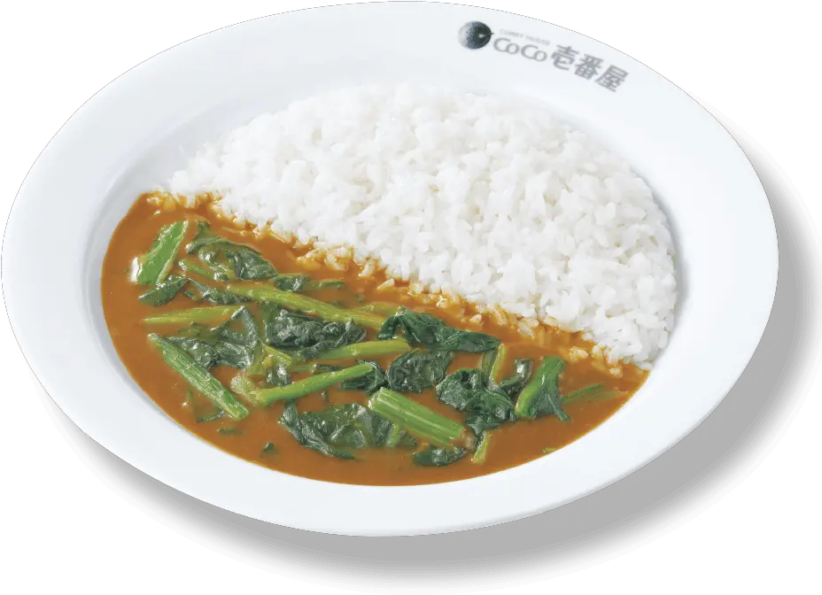 Curry House Coco Ichibanya Japanese Coco Curry Png Curry Png