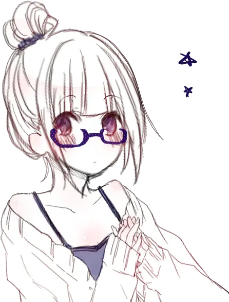 Anime Girl And Glasses Image Cute Anime Girl With Glasses Png Anime Glasses Png