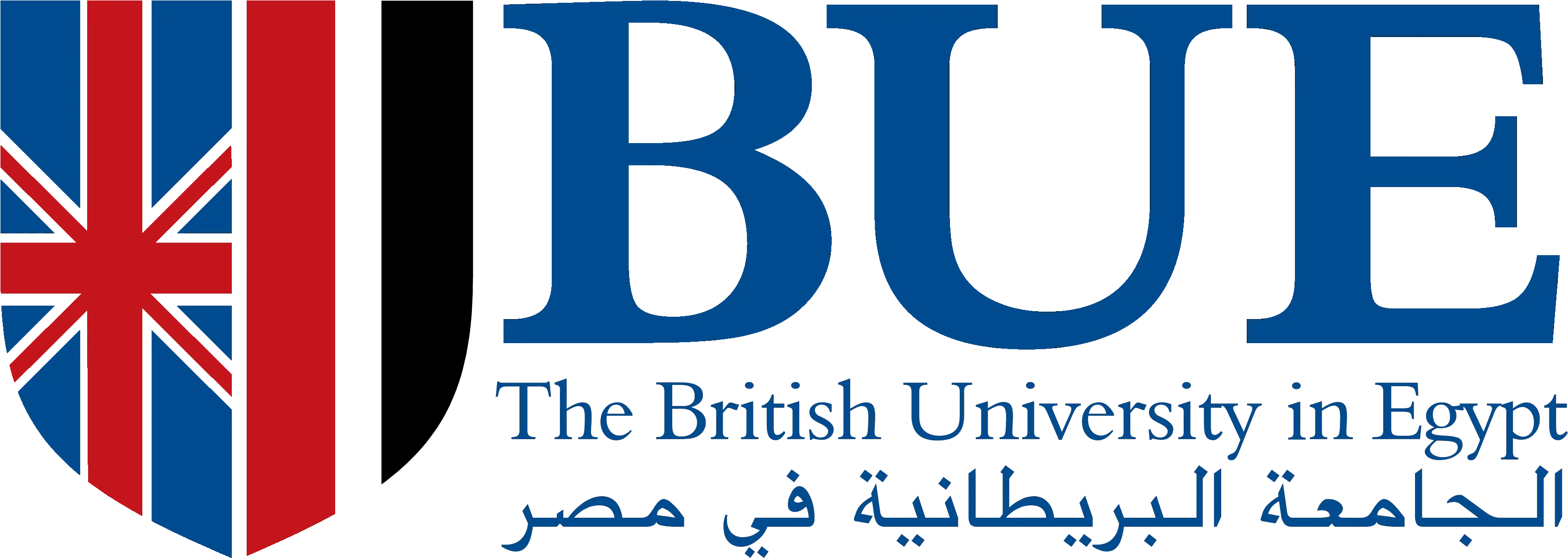 Filebritish University In Egyptpng Wikimedia Commons British University In Egypt July Png