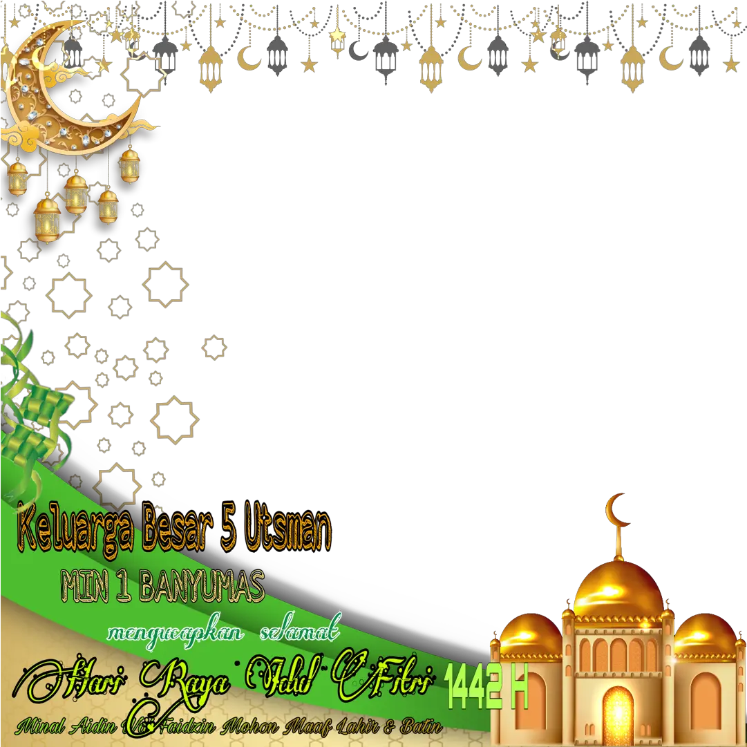 Ied Mubarak Dome Png Ied Icon