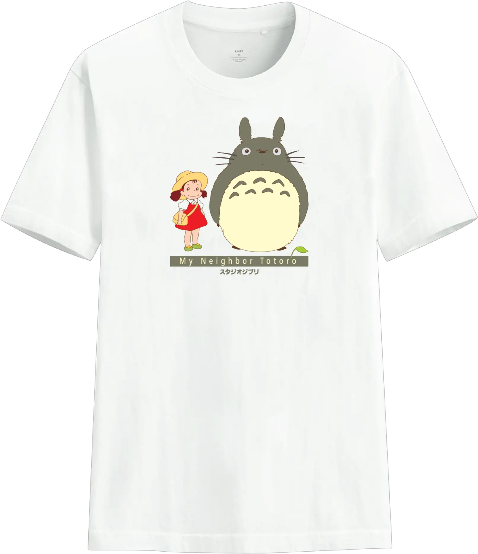 Totoro With Mei Totoro Png Totoro Png