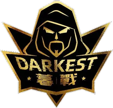 Darkest Muzhan Clash Of Clans Detailed Viewers Stats Language Png Coc Icon Download