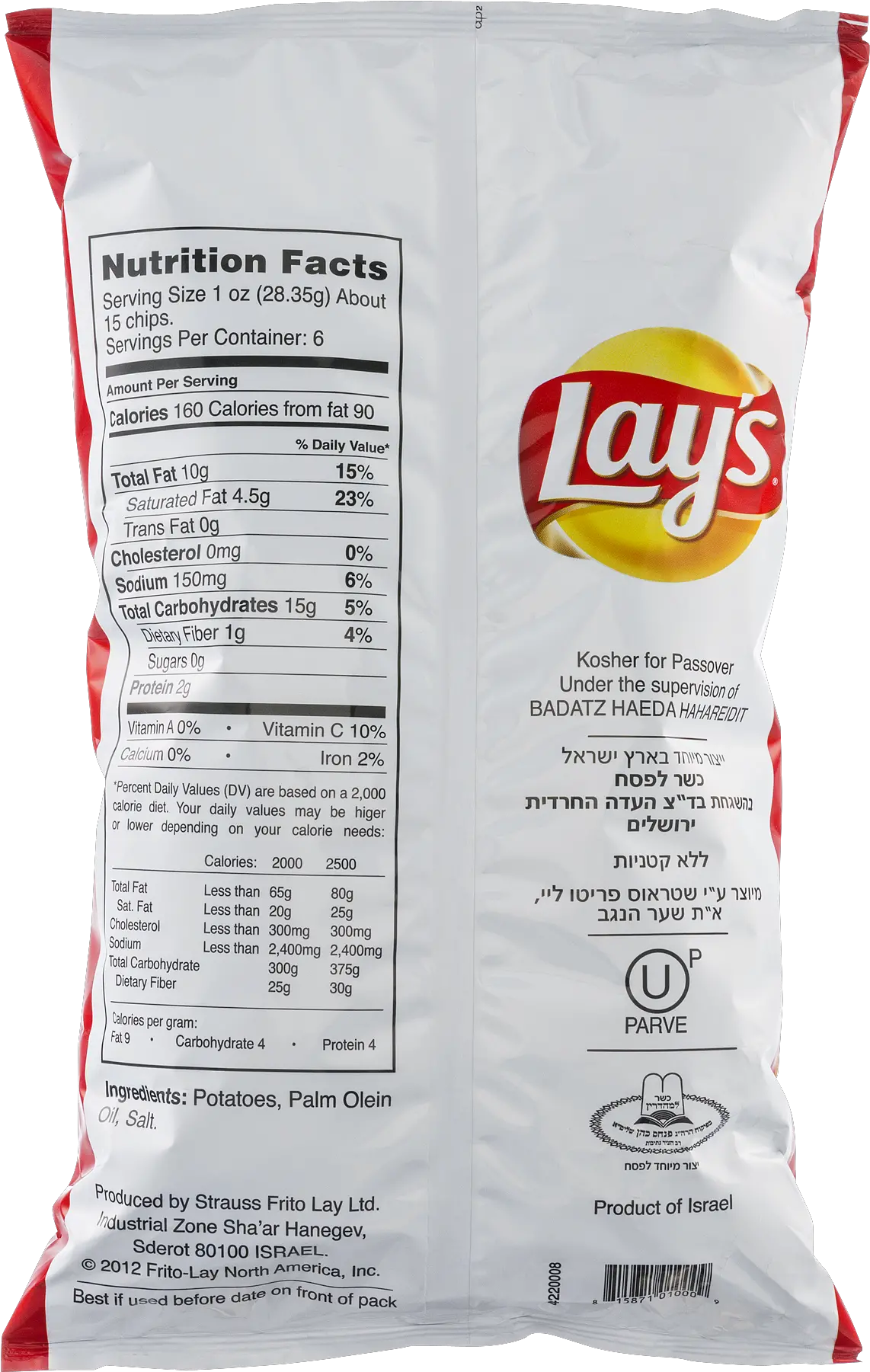 Lays Salted Potato Chips Lays Png Lays Png