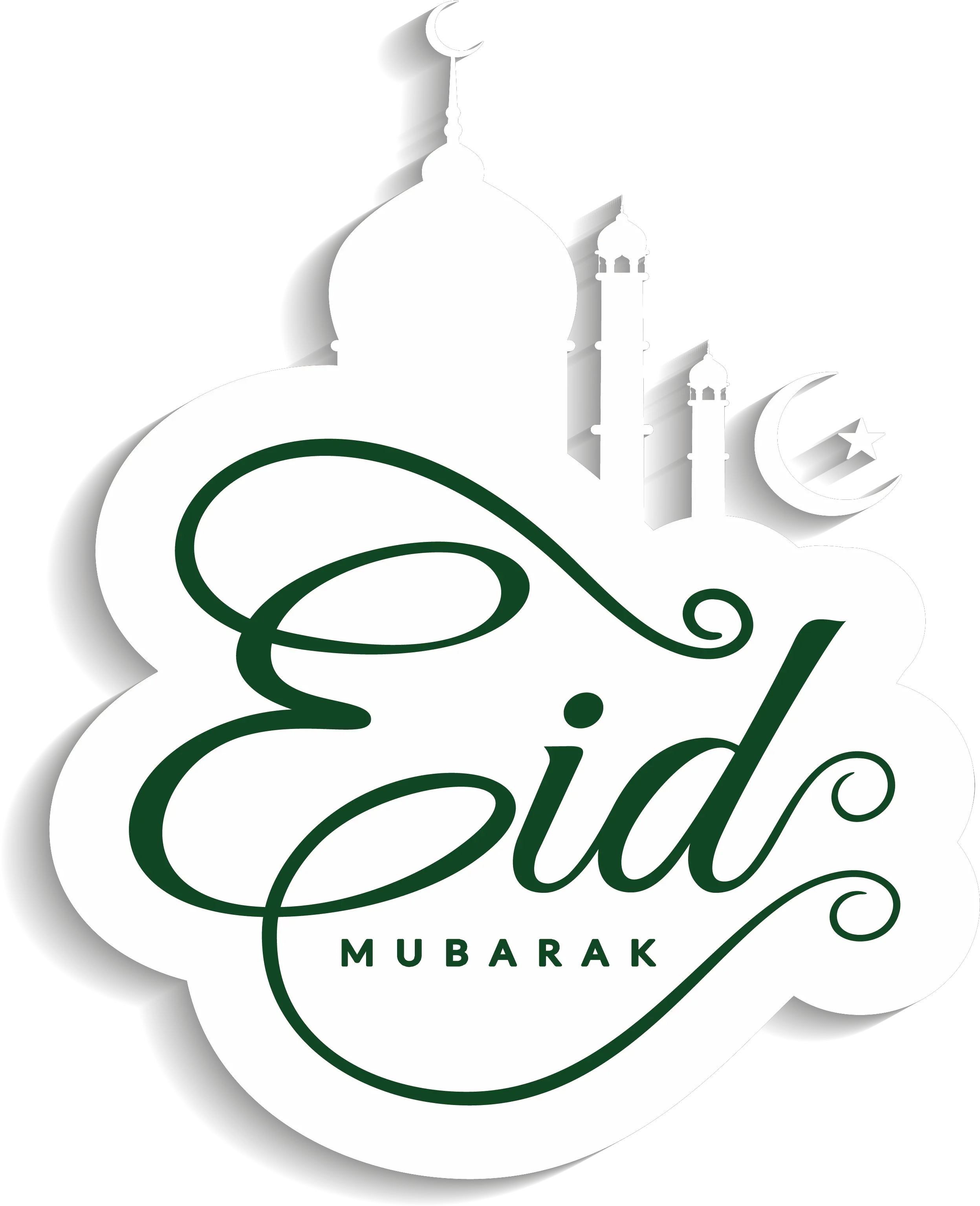 Free Png Eid Mubarak Konfest Islam Symbol Png