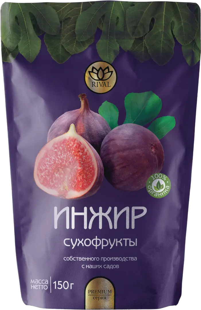 Armenian Dried Fruits Rival Figs Superfood Png Fig Png