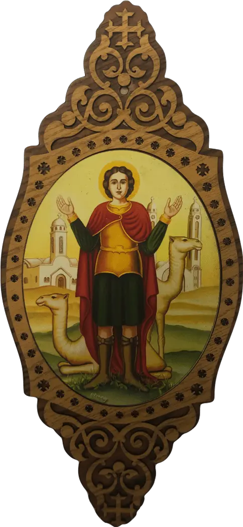 St Religious Item Png Mina Icon