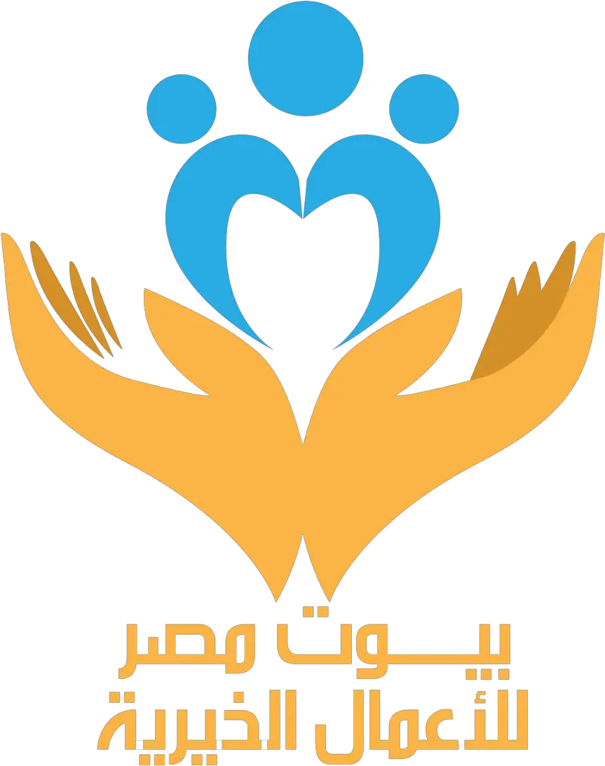 Charity Logo By Habeeb Mahran Graphic Design Png 4 Png