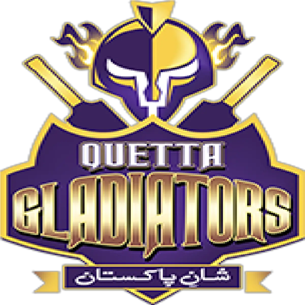 Quetta Gladiators Logo Png Hd Quetta Gladiators Logo Png Gladiator Logo