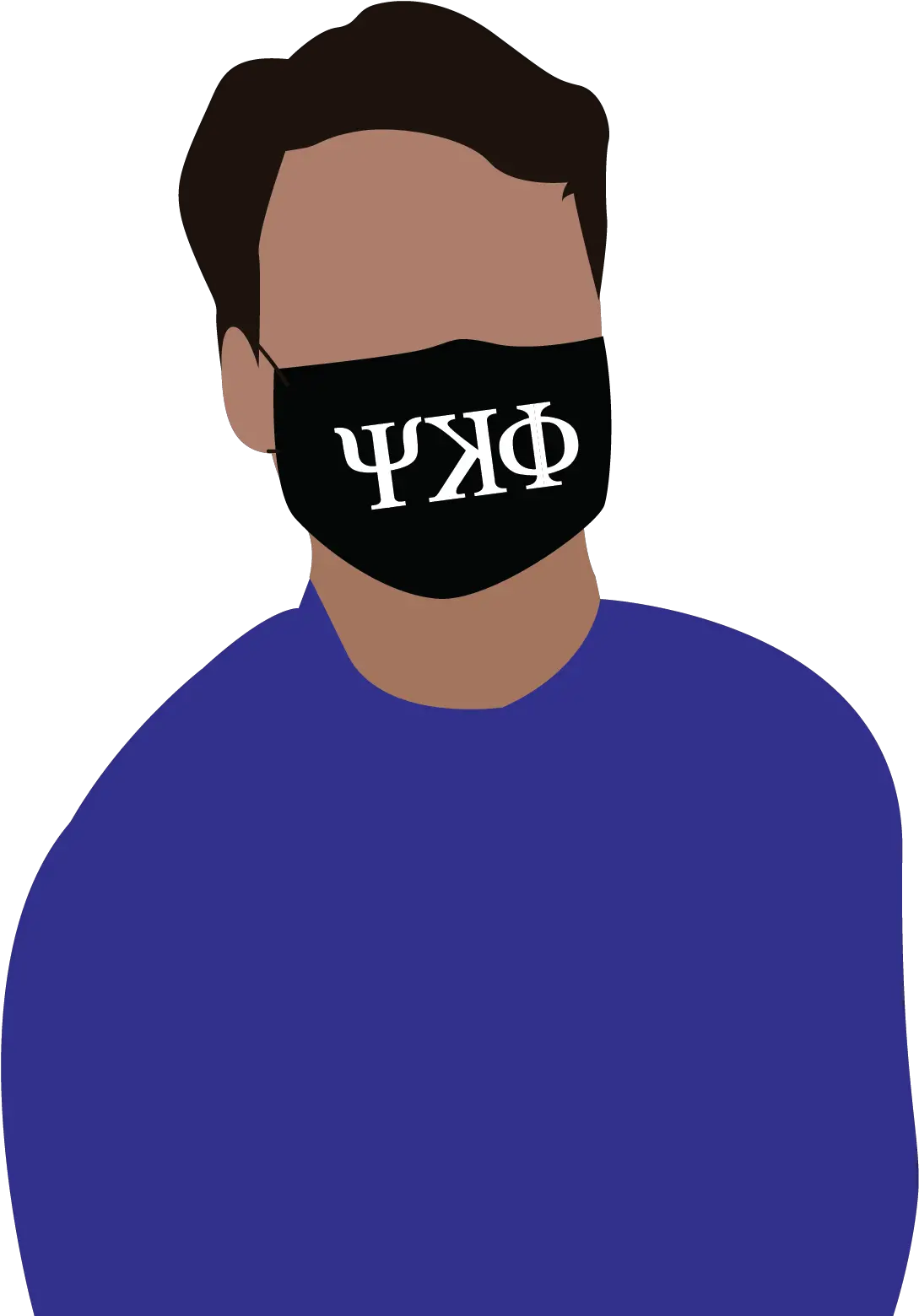 Phi Kappa Psi Is Only Greek For Adult Png Kappa Face Png