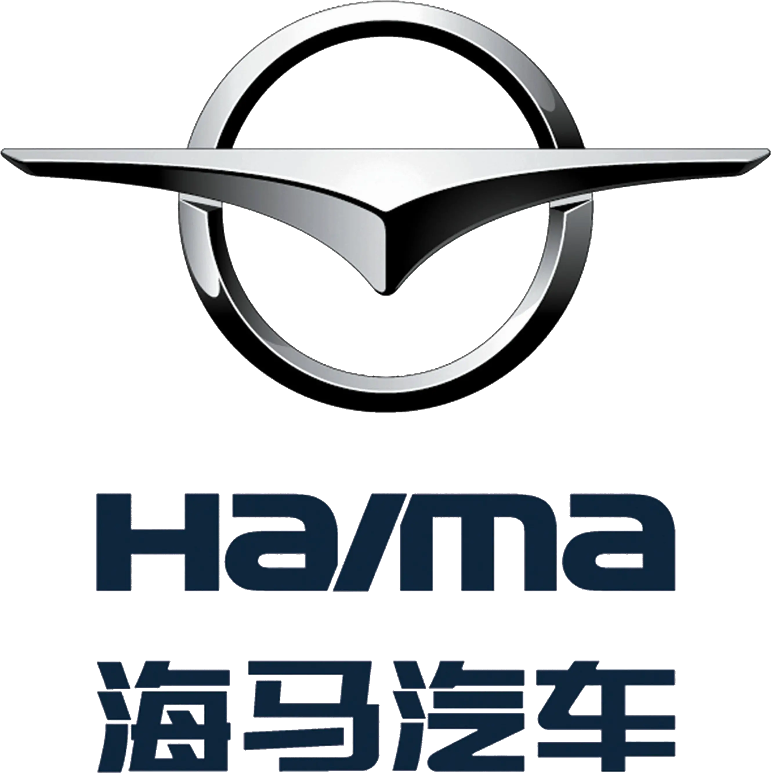 All Car Logos Faw Haima Logo Png Cars Logos List