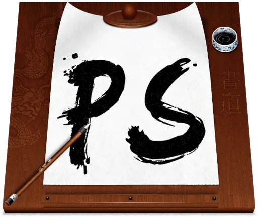 Photoshop Icon Photoshop Icon Png Photoshop Icon Png