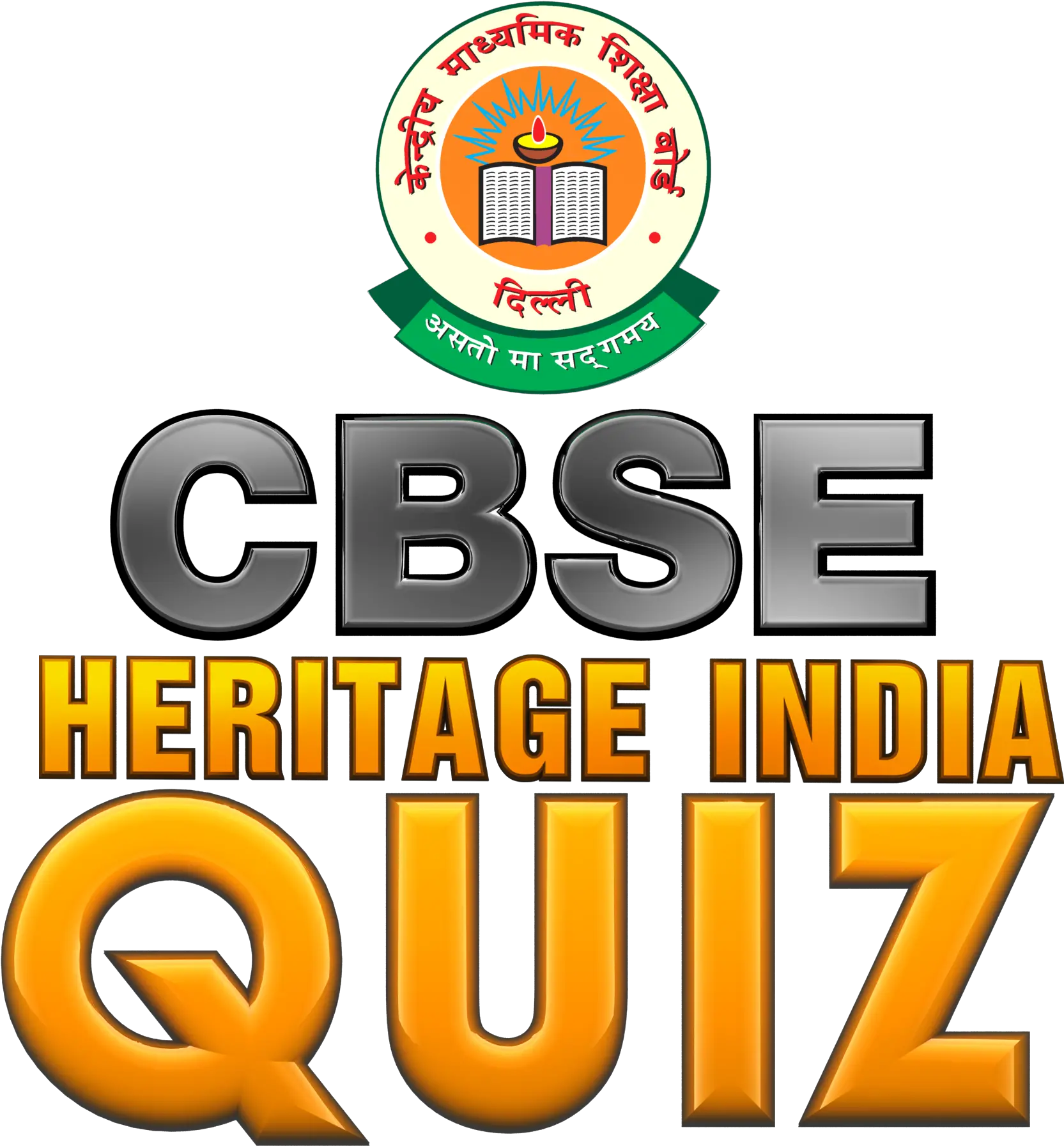 Cbse Logo Vinay Mudaliar Jee Main Png Quiz Logo