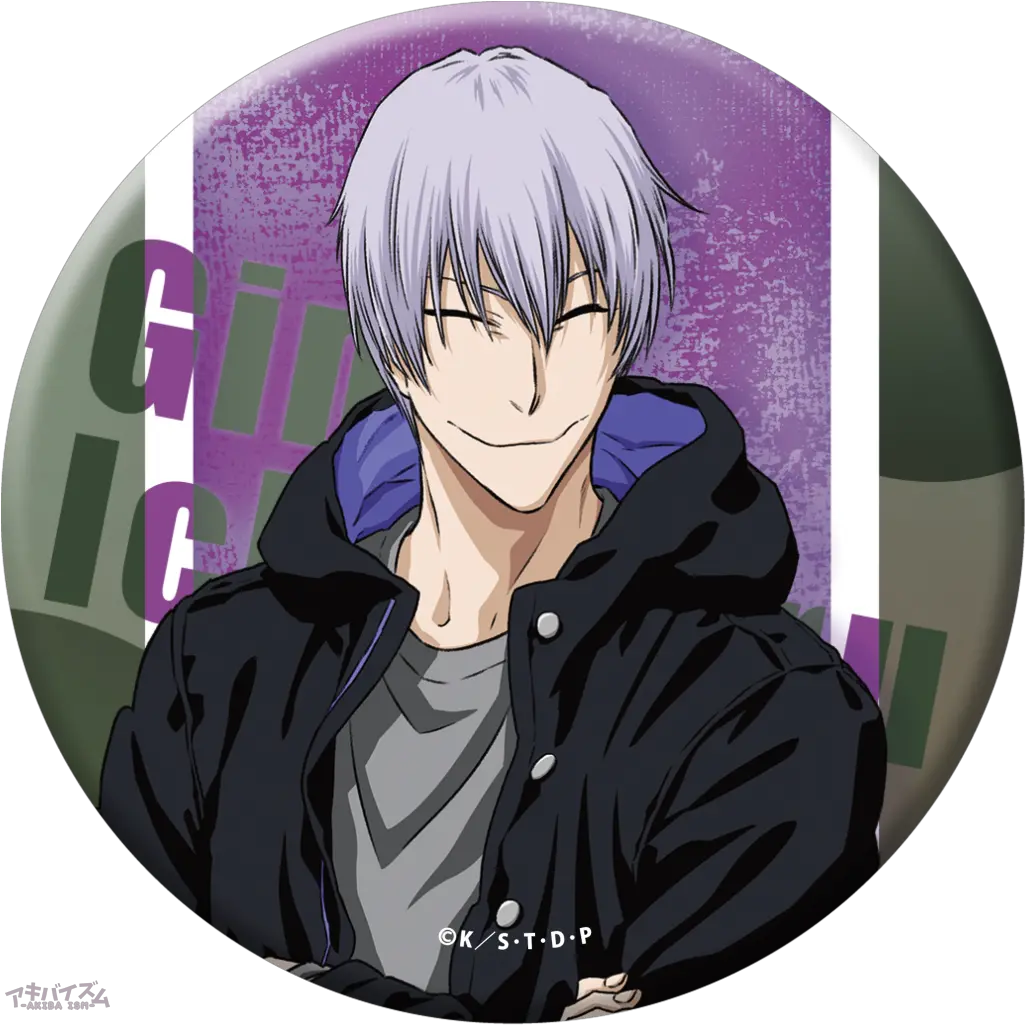 Bleach1114 Fictional Character Png Gin Ichimaru Icon