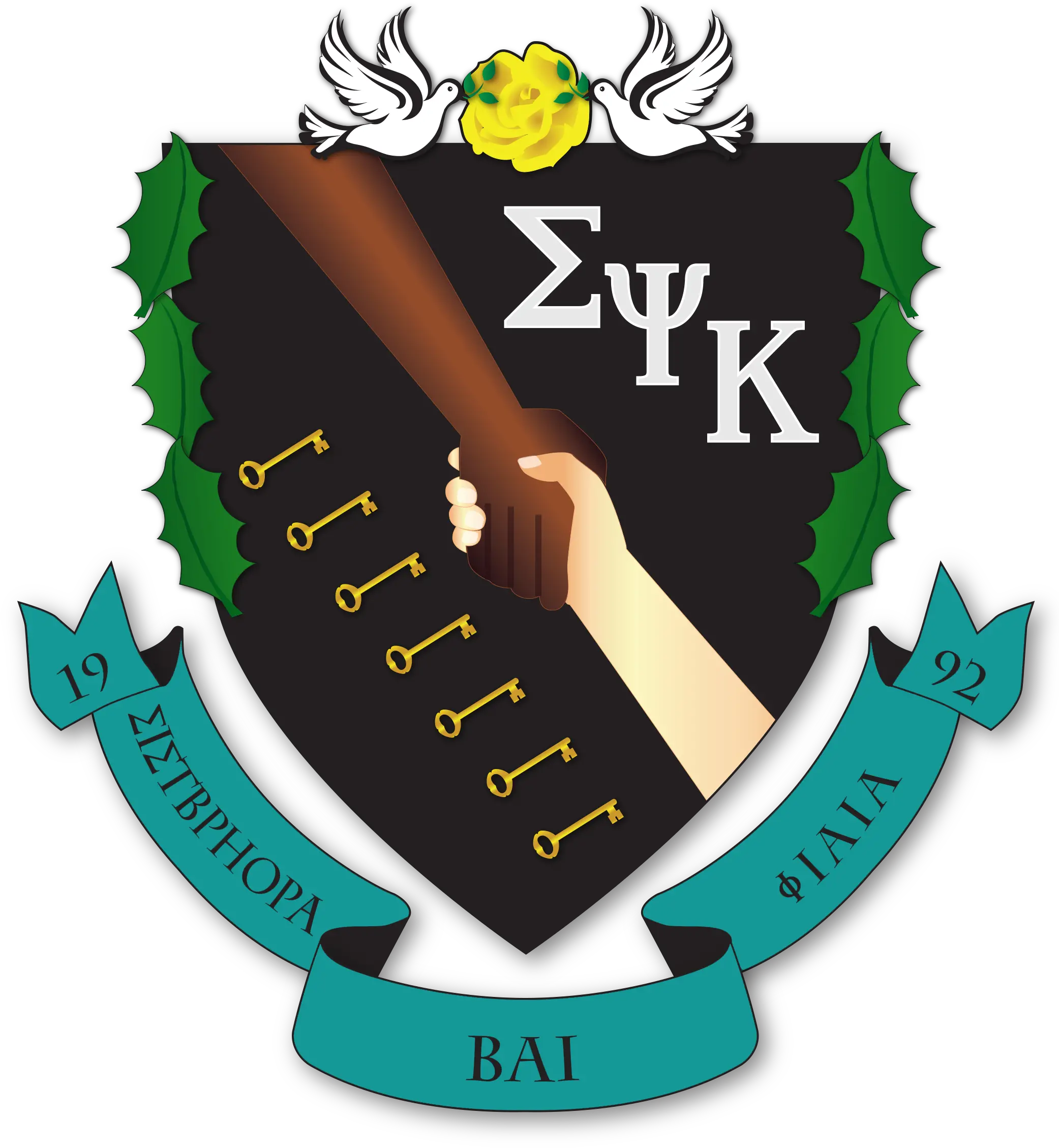 Sigma Psi Kappa Language Png Phi Theta Kappa Logos