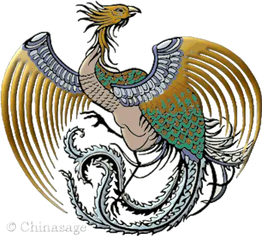 Birds In Chinese Symbolism Birds In Chinese Symbol Png Phoenix Bird Png