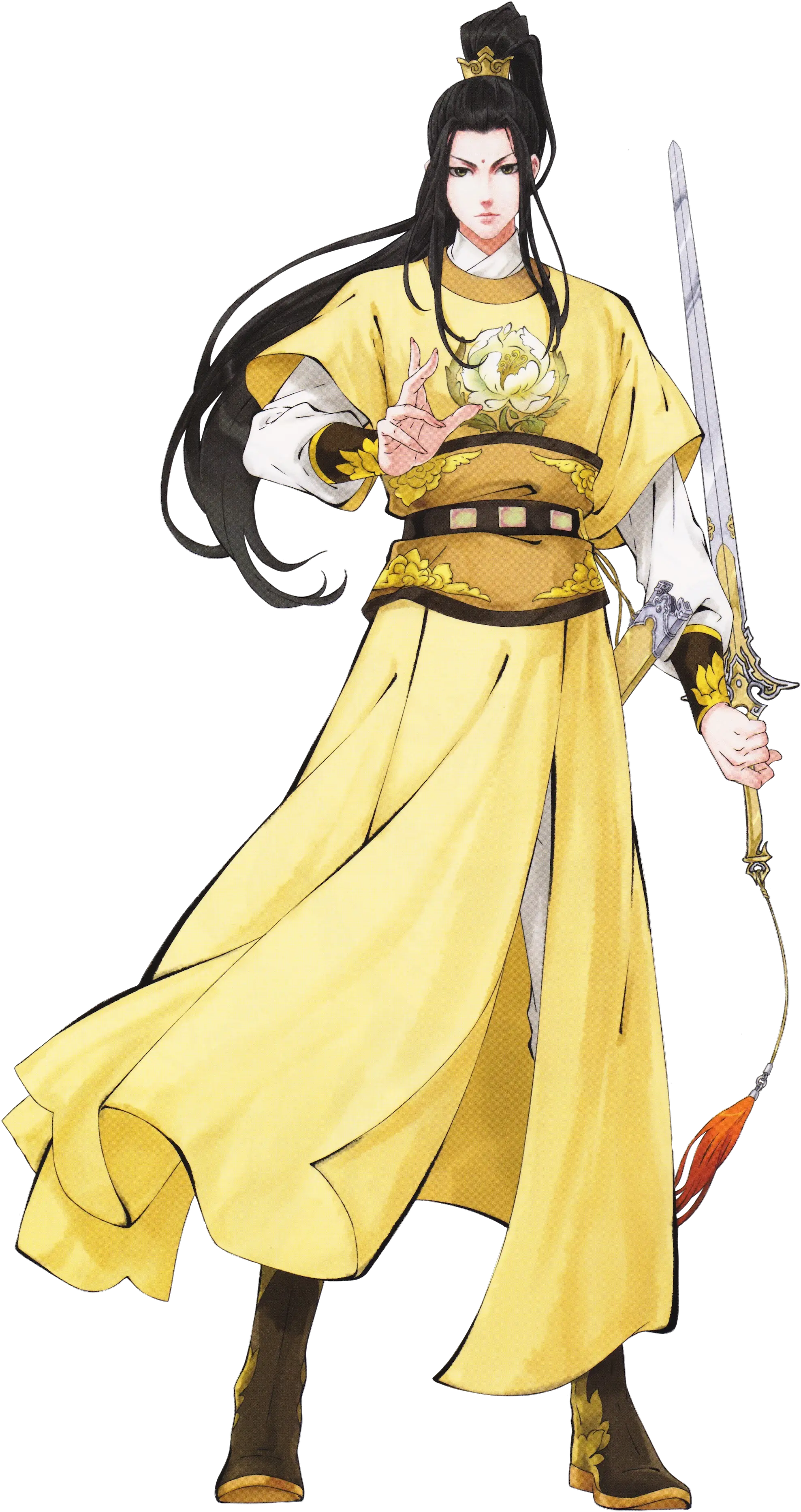 Jin Zixuan Jin Guangshan Png Wei Wuxian Icon