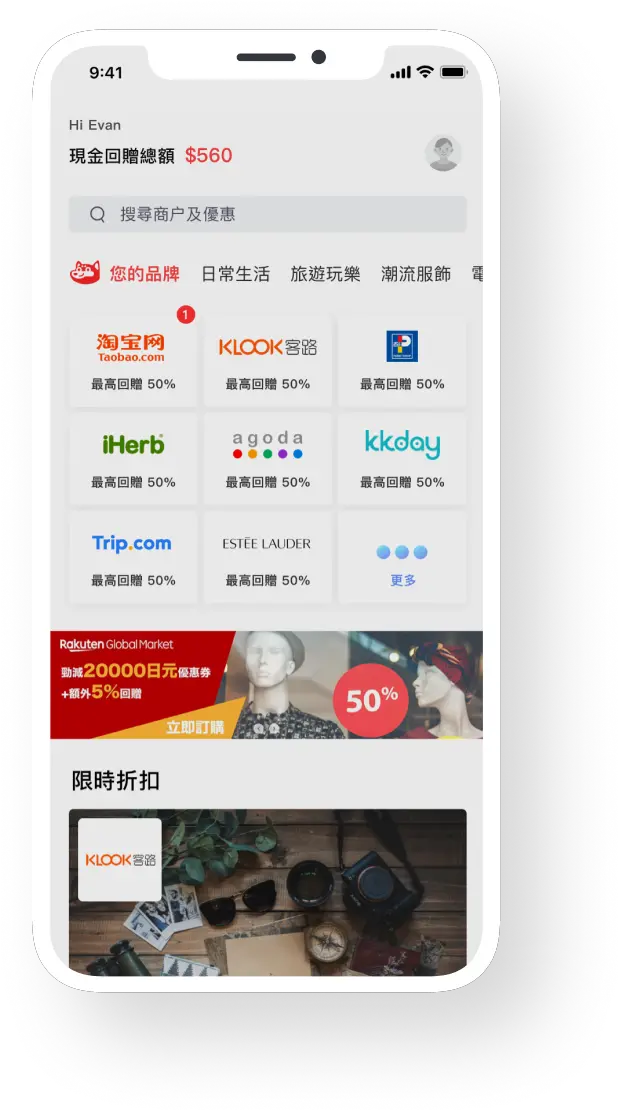 Index Of Screenshot Png 2 Png