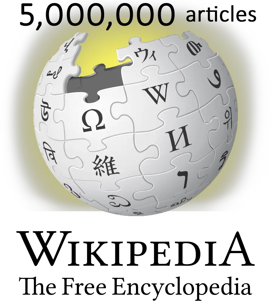 Wikipedia Sphere Png Glow Png