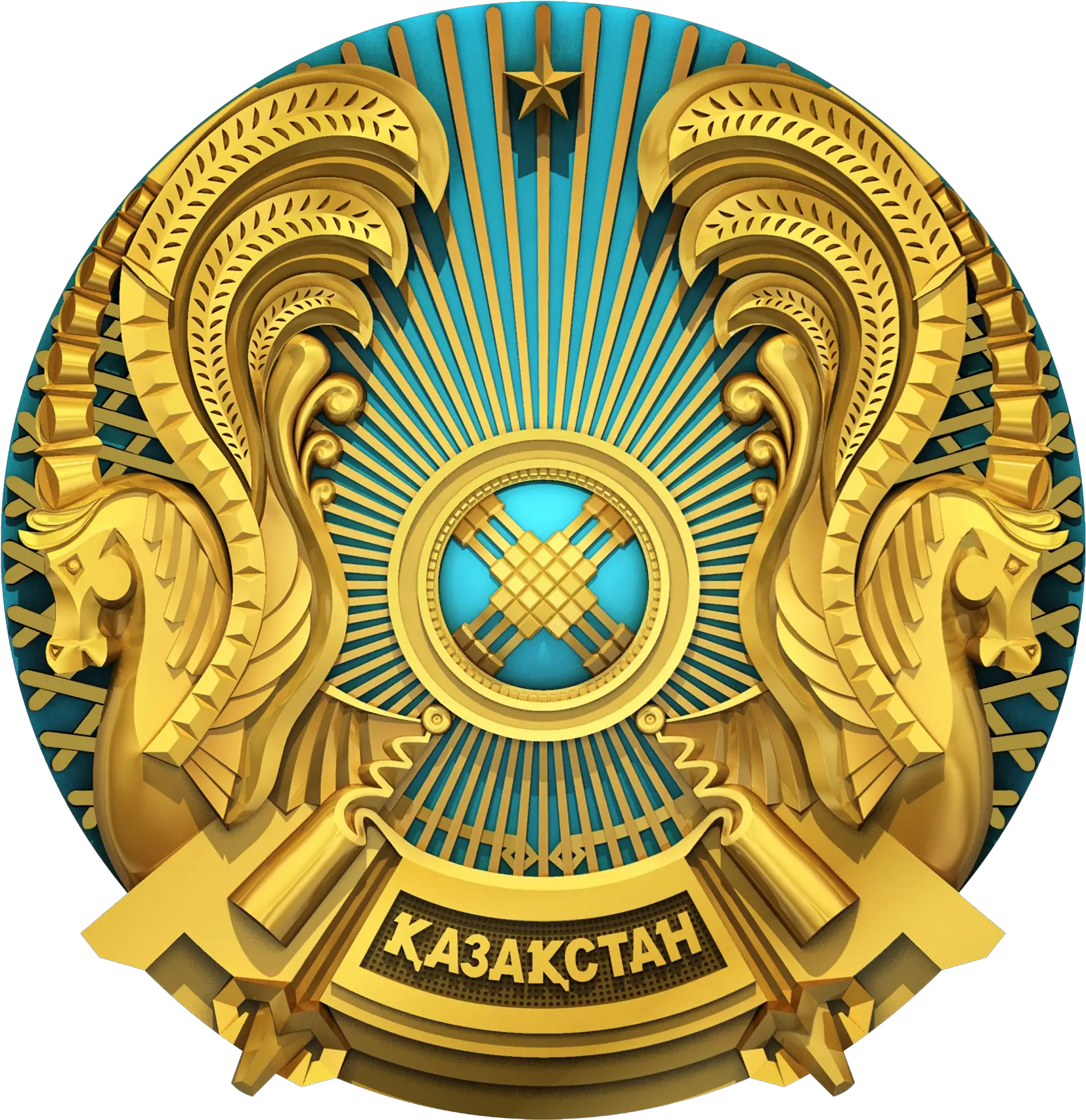 Kazakhstan National Emblem Png