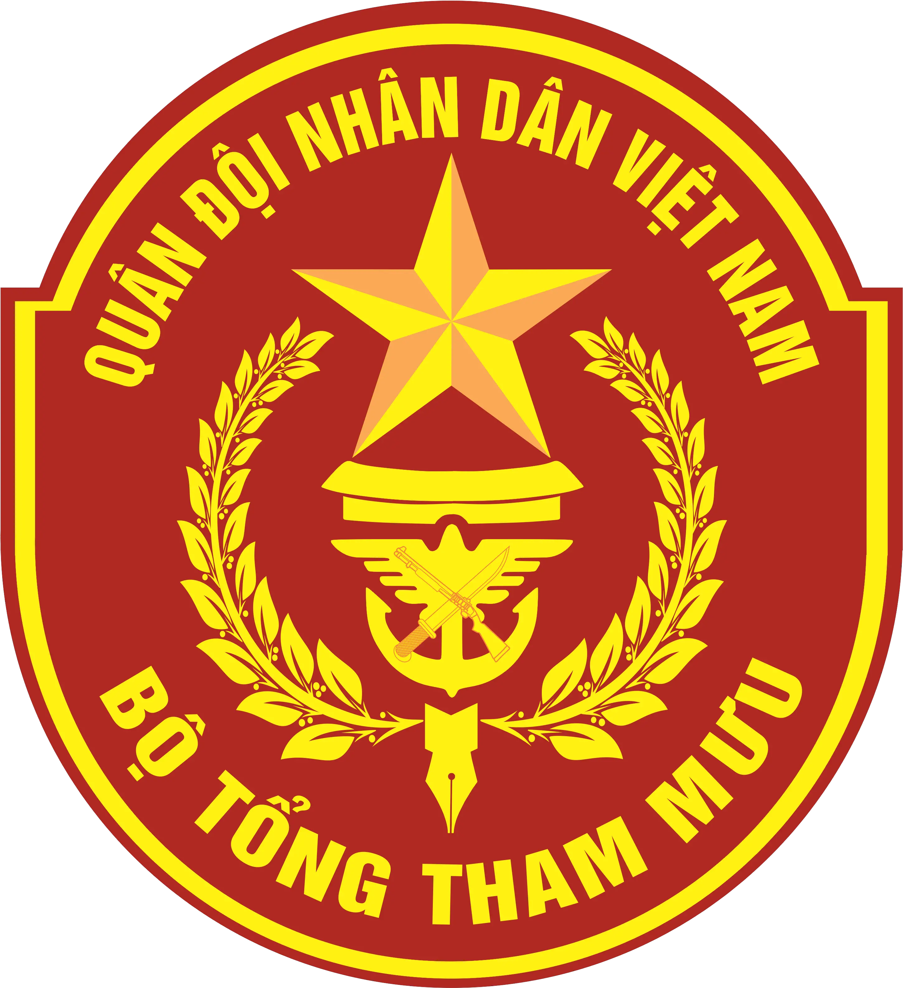 Filevietnam Peopleu0027s Army General Staffpng Wikimedia Commons Army Of Vietnam Staff Png