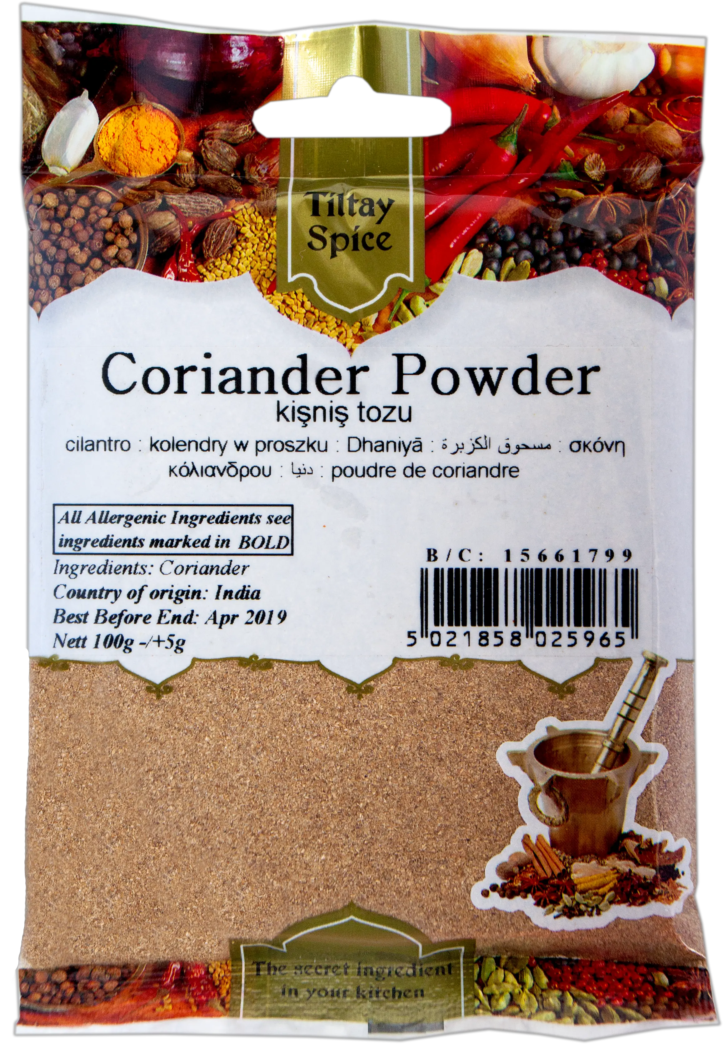 Tiltay Spice Coriander Powder Coriander Uk Spice Png Cilantro Png