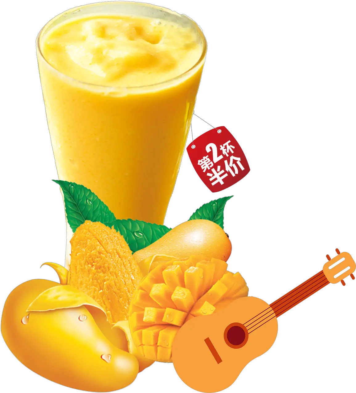 Milkshake Clipart Mango Shake Png Smoothies