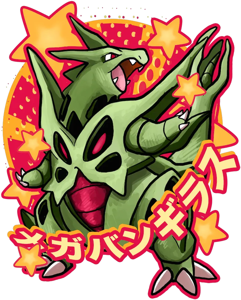 Download Hd Mega Tyranitar Illustration Png Tyranitar Png