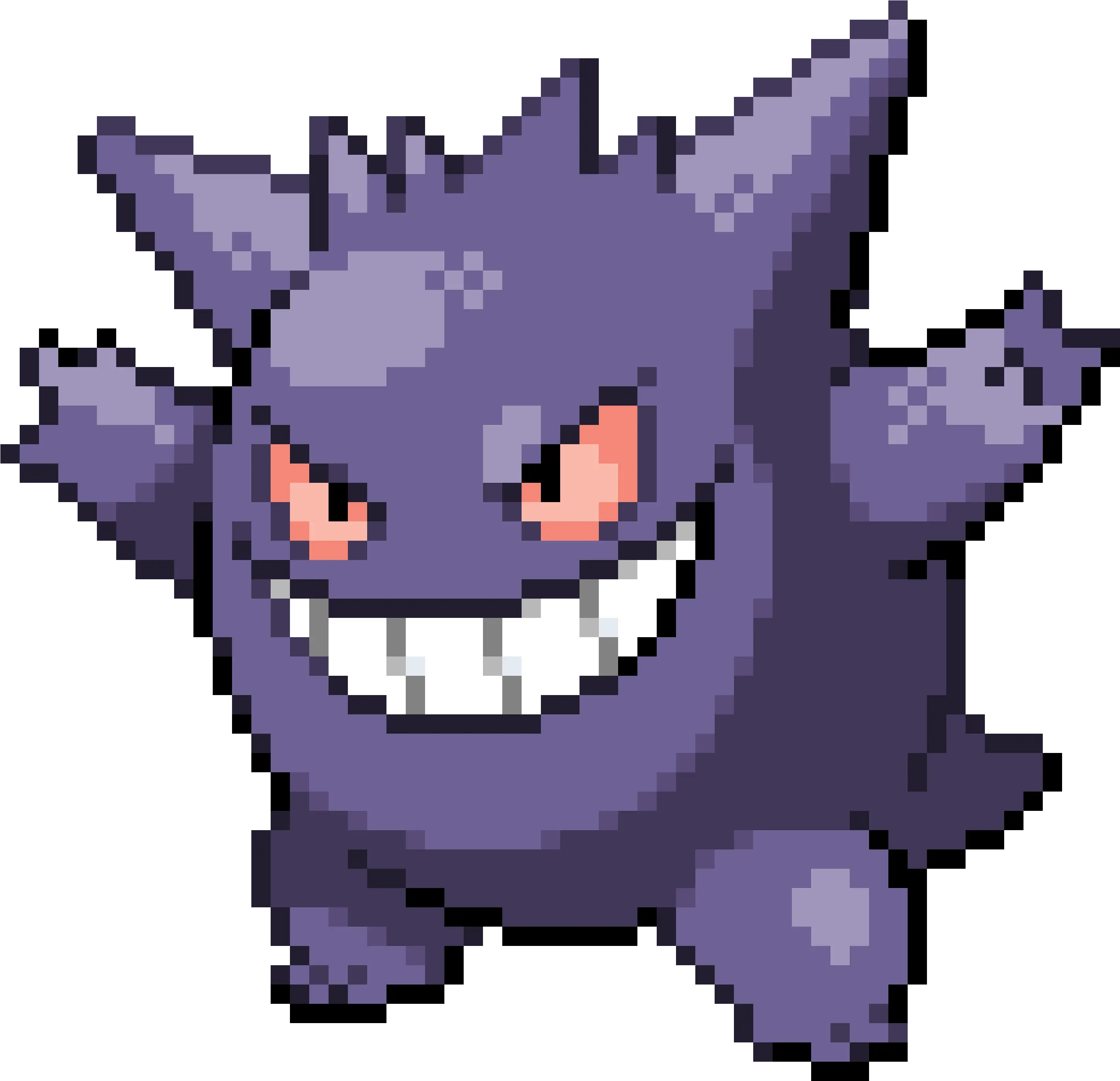 Download Hd Gengar Gengar Transparent Png Gengar Png