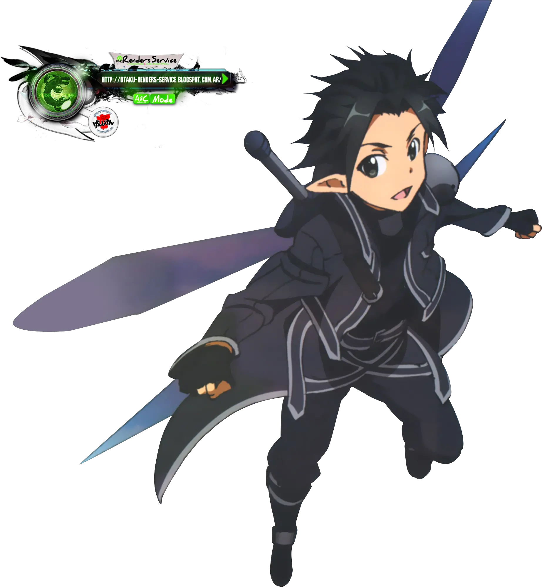 Kirito Alo Hd Png