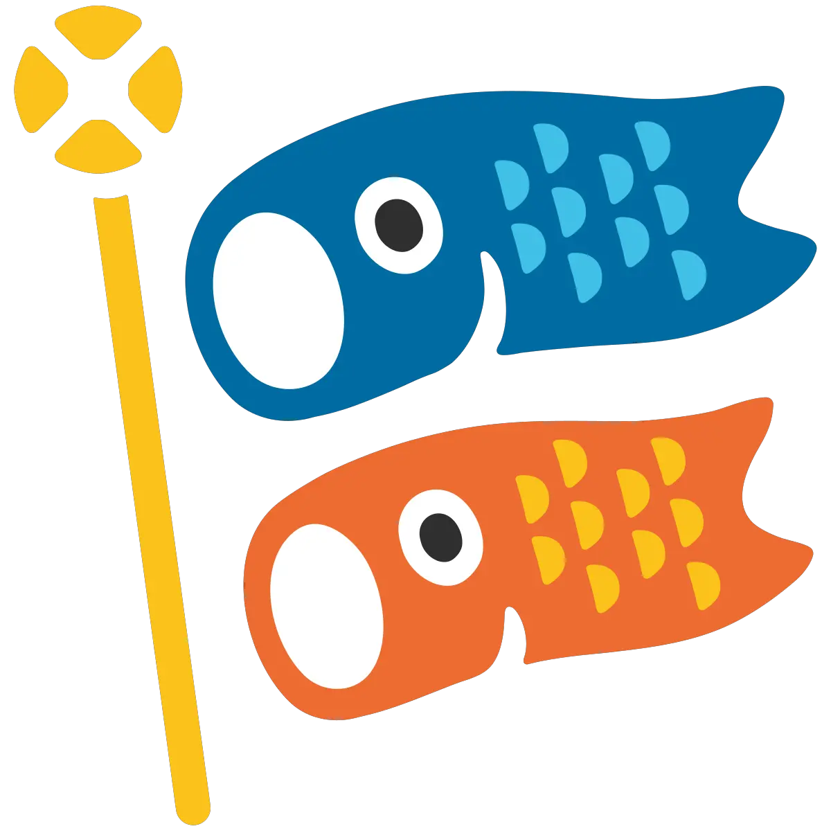 Download Hd Celebration Emoji Carp Streamer Png Carp Emoji Streamer Png