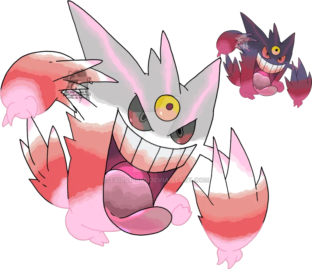 Gengar Png Pokemon Mega Gengar Art Shiny Gengar Png