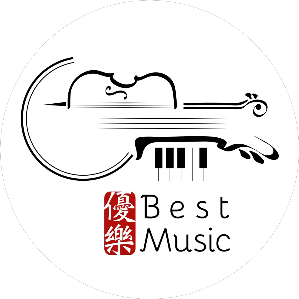 Violin And Viola Instruction U2014 Best Music Academy Png Transparent