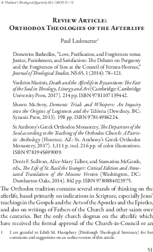Pdf Review Article U201corthodox Theologies Of The Afterlife Document Png Guardian Angel Icon Orthodox