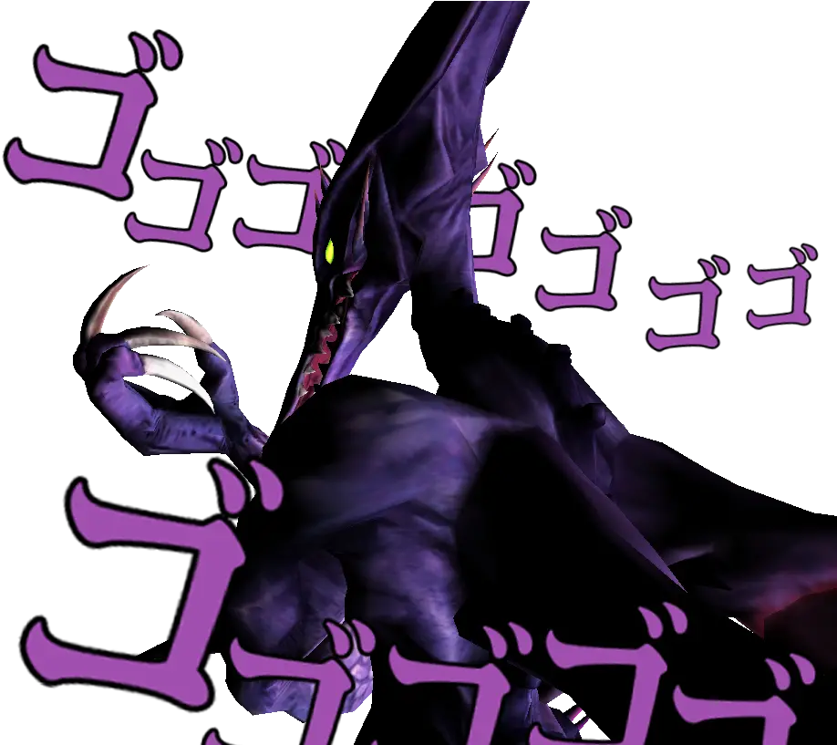 Ridley Waits In The Shadows Ready To Ridley Metroid Meme Face Png Za Warudo Png