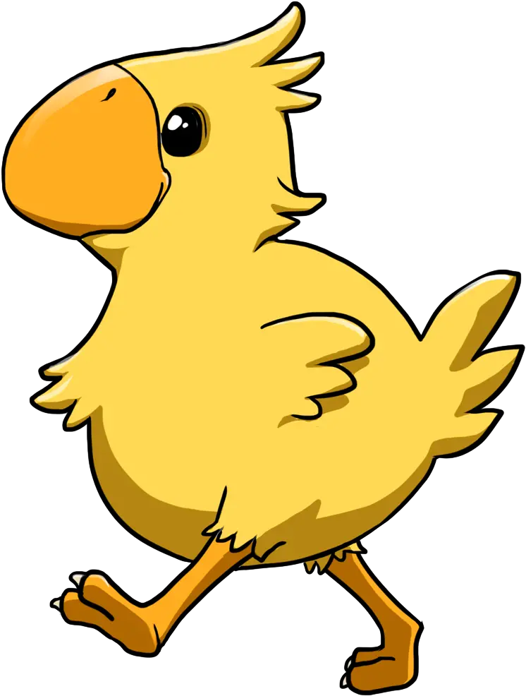 Download Chocobo Key Charm Parrot Full Size Png Image Clip Art Chocobo Png