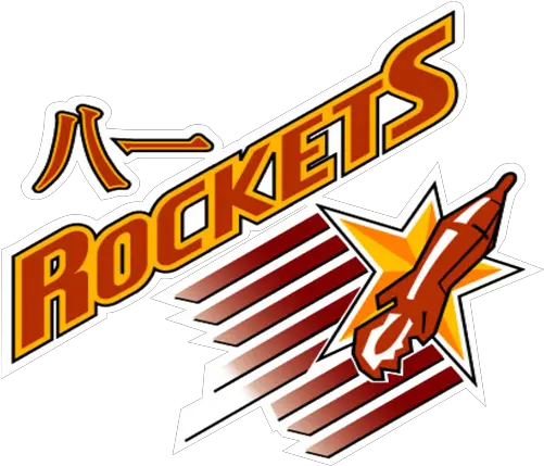 Bayi Rockets Thesportsdbcom Bayi Rockets Png Team Rocket Logo Png