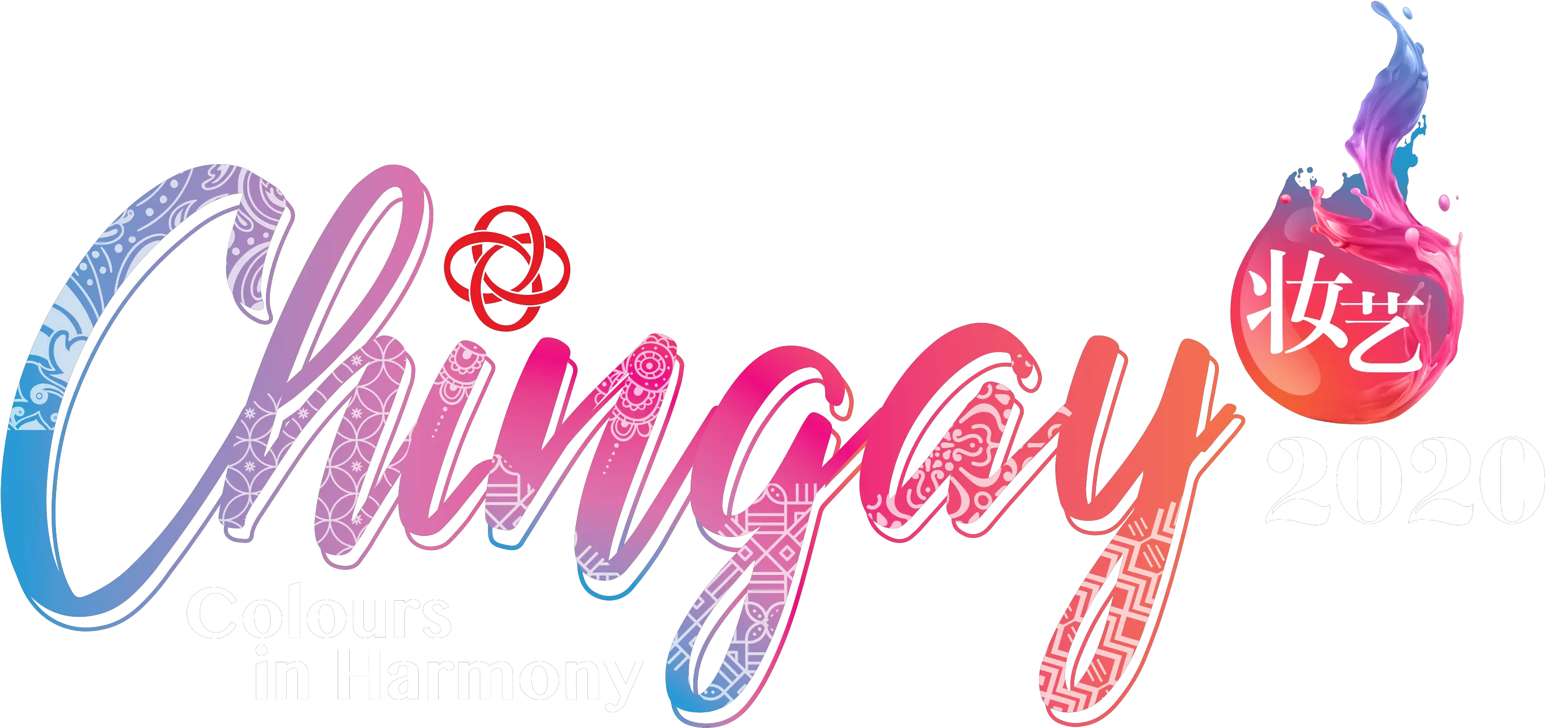 The Official Chingay Website Chingay Parade Singapore Chingay 2020 Logo Png Sg Logo