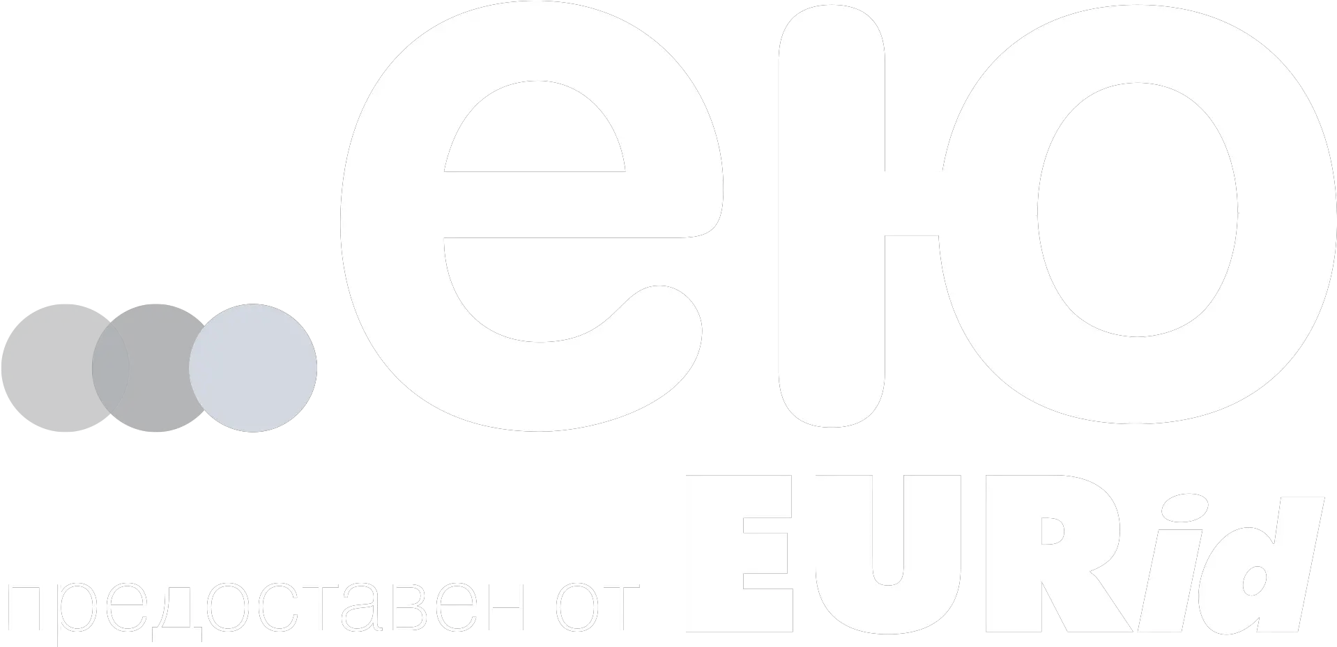 Eu And Logos Graphic Design Png Euro Logo