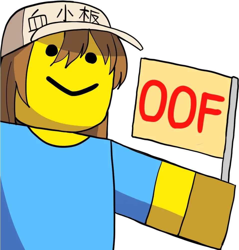 Download Oof Oof Head Roblox Oof Png Oof Png