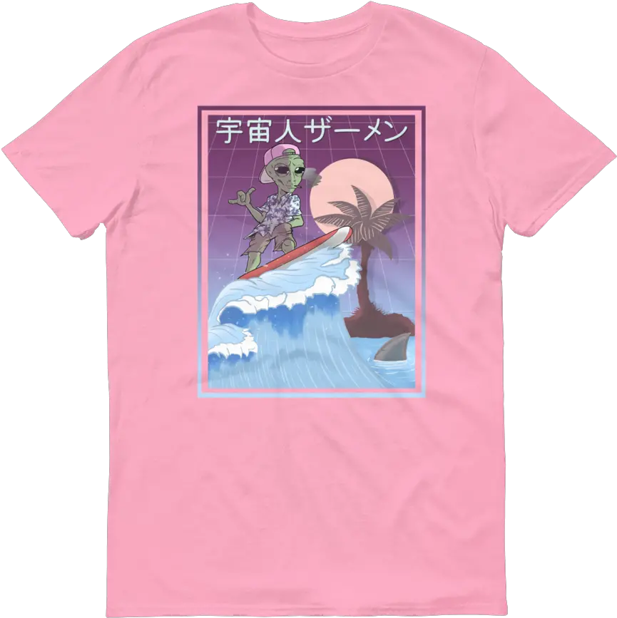 Vaporwave Alien Tee Elvis The Alien Shirts Png Vapor Wave Png