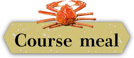 Horsehair Crab Png Transparent