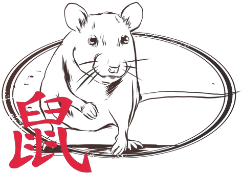 Rat Hieroglyph China Horoscope Stamp Rat Horoscope Png Rat Transparent