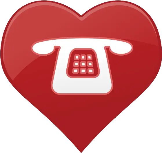 Free Heart Icon Phone Png With Transparent Background Icon Heart Symbol Png