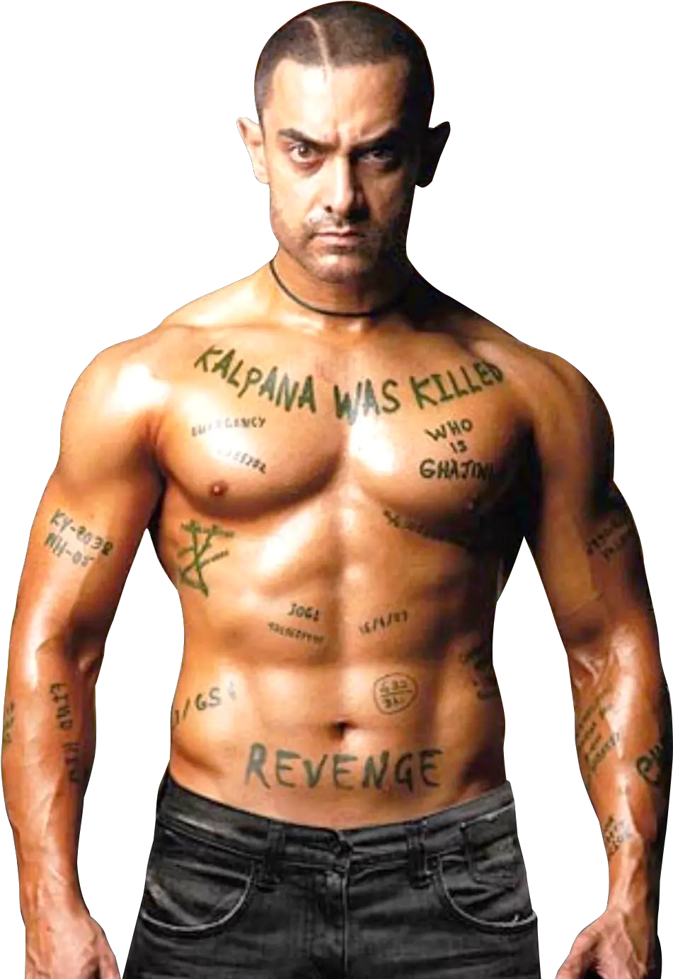 Flesh Png Images Free Png Library Aamir Khan Png Chest Tattoo Png