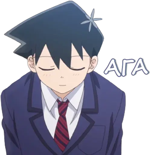 Telegram Sticker From Pack Png Rin Okumura Icon