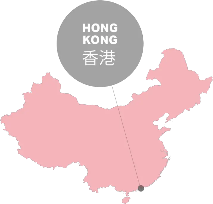 Hong Kong China Map Vector Png China Map Png